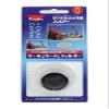 Kenko 053126 Circular PL Filter 28mm for Contrast and Reflective Removal view 3