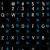 MAC English-Thai Keyboard Stick ON Black Background view 1