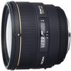 Sigma 85mm f/1.4 EX DG HSM Large Aperture Medium Telephoto Prime Lens for Pentax Digital SLR Cameras view 1