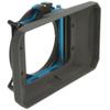 Genus GL GMKSUP77 Matte Box Superior Kit with 77 mm Adapter Ring view 2