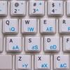 4Keyboard MAC English Hungarian Keyboard Stickers White Background for Desktop, Laptop and Notebook view 1