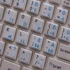 4Keyboard MAC English Hungarian Keyboard Stickers White Background for Desktop, Laptop and Notebook view 3