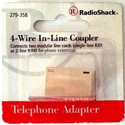 4 WIRE IN LINE COUPLER