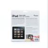 Style Grip Case Smoke Grey w/ FREE Screen Protector for the iPad view 3