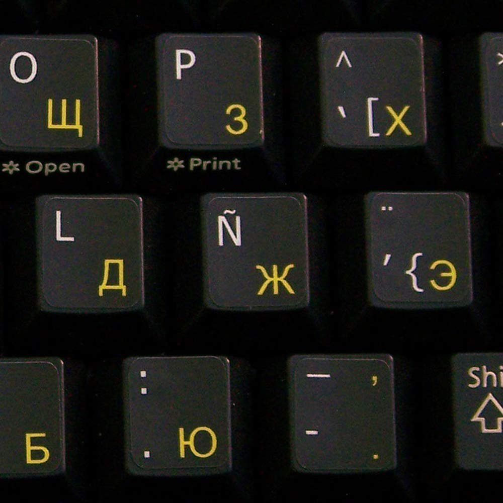 4Keyboard Spanish Russian Cyrillic Non-Transparent Keyboard Decals Black Background for Desktop, Laptop and Notebook