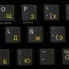 4Keyboard Spanish Russian Cyrillic Non-Transparent Keyboard Decals Black Background for Desktop, Laptop and Notebook view 1