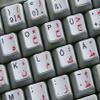 4Keyboard German-Arabic Non-Transparent Keyboard Stickers White Background for Desktop, Laptop and Notebook view 3