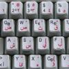 4Keyboard German-Arabic Non-Transparent Keyboard Stickers White Background for Desktop, Laptop and Notebook view 4