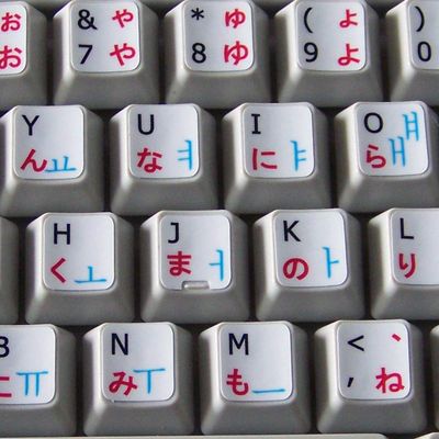 Japanese Hiragana-Korean-English Non-Transparent Keyboard Sticker ON White Background for Desktop, Laptop and Notebook