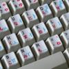 Japanese Hiragana-Korean-English Non-Transparent Keyboard Sticker ON White Background for Desktop, Laptop and Notebook view 4