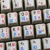 ENGLISH-RUSSIAN-GREEK NON-TRANSPARENT KEYBOARD LABELS ON WHITE BACKGROUND view 4