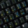 4Keyboard English-Italian-Russian Cyrillic Non-Transparent Keyboard Stickers Black Background for Desktop, Laptop and Notebook view 3