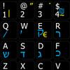 ENGLISH-HEBREW-SPANISH NON-TRANSPARENT KEYBOARD DECALS BLACK BACKGROUND for DESKTOP, LAPTOP and NOTEBOOK view 1
