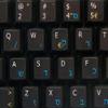 ENGLISH-HEBREW-SPANISH NON-TRANSPARENT KEYBOARD DECALS BLACK BACKGROUND for DESKTOP, LAPTOP and NOTEBOOK view 4