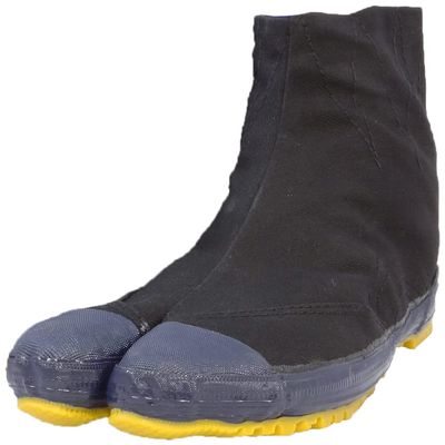 RIKIO() Men's Work Shoes, Black (Black 19-3911tcx), 25.0 cm