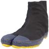 RIKIO() Men's Work Shoes, Black (Black 19-3911tcx), 25.0 cm view 1
