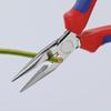 Knipex - Long Nose Pliers with Cutter (2505140) view 4