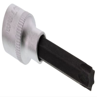 Bondhus 44245 T45 ProHold Socket Star Bit with ProGuard Finish, 2"