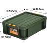  JEJ Astage Storage Box, Made in Japan [NT Box #22], Free Stacking, Width 15.0 x Depth 21.5 x Height 7.1 inches (38 x 54.5 x 18 cm) view 2