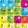 4Keyboard NEW Adobe CONTRIBUTE Labels for Desktop, Laptop and Notebook view 1