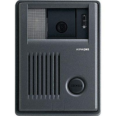 Video Door Station, 24VDC, 8-13/16, 2