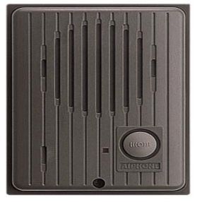 Aiphone Surface Mount Sub For LEF-LD Series, Part# IF-DA-LD