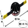 Bamboo Splitter (8cut) 112mm view 3