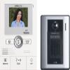 Aiphone JKS-1AD Audio/Video Single-Door Intercom Set, Includes Master Station with Power Supply and Surface-Mount Door Station view 1