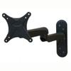 VideoSecu Mount Tilt Swivel Single Arm TV LCD Wall Mount for AOC i2721vh L19W898 L19W861 L19W761 L22W898 L22W861 L22W761 L24H898 H19W / G22LWK / H22W B05 view 1