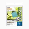 roasu LCD/Plasma TV Screen Cleaning Cloth (M) Green Cn  115gn view 2