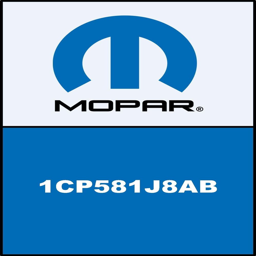 06 07 08 09 DODGE RAM GPS NAV RADIO BEZEL MOPAR KHAKI