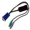 Avocent DSRIQ-PS2 Black HDMI Male-to-Male RCA KVM Cable, 1 Count, Indoor Use, Connects Computer, Monitor, Projector view 1