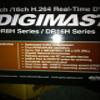 CBC America Digital Video Recorder DR16HD-1TB view 3