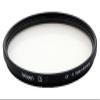 Heliopan 43mm Ultra Violet (UV) Filter view 1