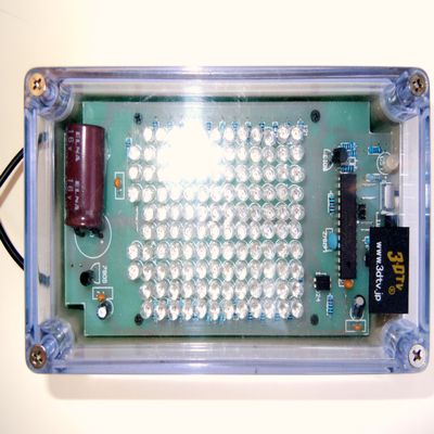Home 3D Theater Emitter with 20 LCD 3D Glasses