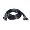 QVS, 5 RCA Premium Component Audio & Video Combo Cable (6 Feet) view 1