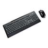 Fujitsu Wireless Keyboard SLO/HR Set LX900, 38016624 (Set LX900) view 1