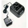 ALINCO EDC-181A Single Charger view 1