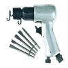 Ingersoll Rand Ingersoll-Rand 115 Standard Duty 5,000 Blows-Per-Minute Pneumatic Hammer, 115K - Tool plus 5 Piece Chisel Set view 1