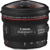 Canon EF 8-15mm f/4L Fisheye USM view 1