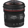 Canon EF 8-15mm f/4L Fisheye USM view 4
