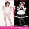 ako/kyunkyun (Gravure) mobakon (Kickstand Feature, Cell Phone, Content with SD Card) ctgr 309201 view 1