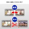  I-O Data GV-USB2 Video/VHS 0.3 inch (8 mm) DVD Dubbing PC Ingestion Video Capture Japanese Manufacturer view 4