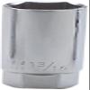 1/2" Drive 6 Point Spark Plug Holding Socket - 13/16" view 1