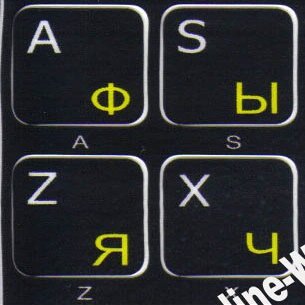Russian - Spanish Latin American Non Transparent Black Background Keyboard Sticker for LAPTOPS, Any Computers, NOTEBOOKS