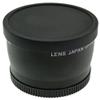 Hyla Optics New 0.43x High Definition Wide Angle Conversion Lens (58mm) For Sony DCR-VX2000 view 3