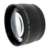 New 2.0x High Definition Telephoto Conversion Lens (58mm) For Canon VIXIA HF S100 view 1