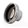 2.0x High Grade Telephoto Conversion Lens (37mm) For Sony Handycam DCR-DVD508 view 1