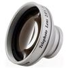 Hyla Optics 2.0X High Grade Telephoto Conversion Lens (30.5mm) for JVC Everio G GZ-MG670 view 1