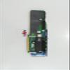 DELL - PWA Riser Sideplane PE2950 - UU202 view 1